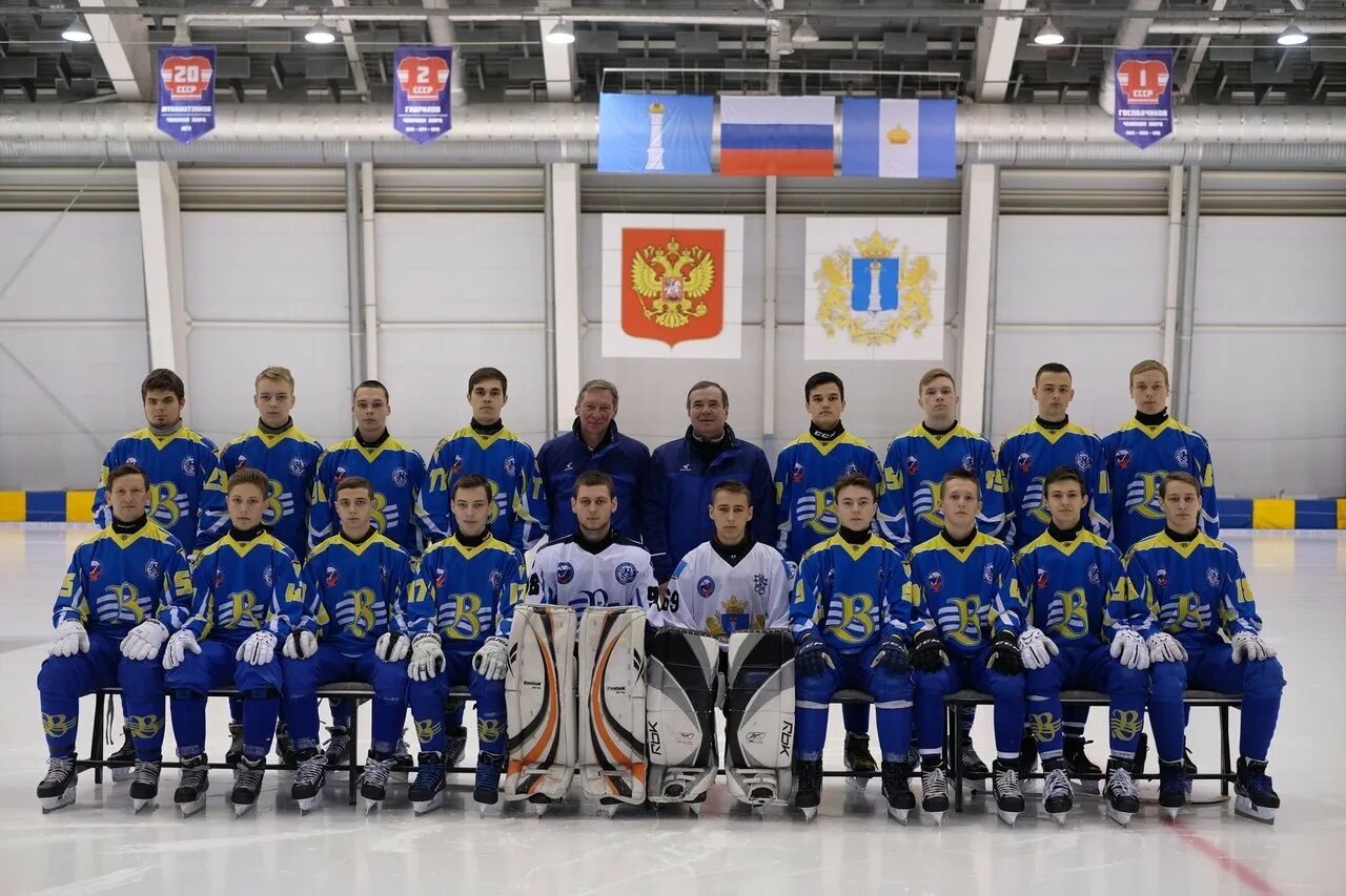 Хк х