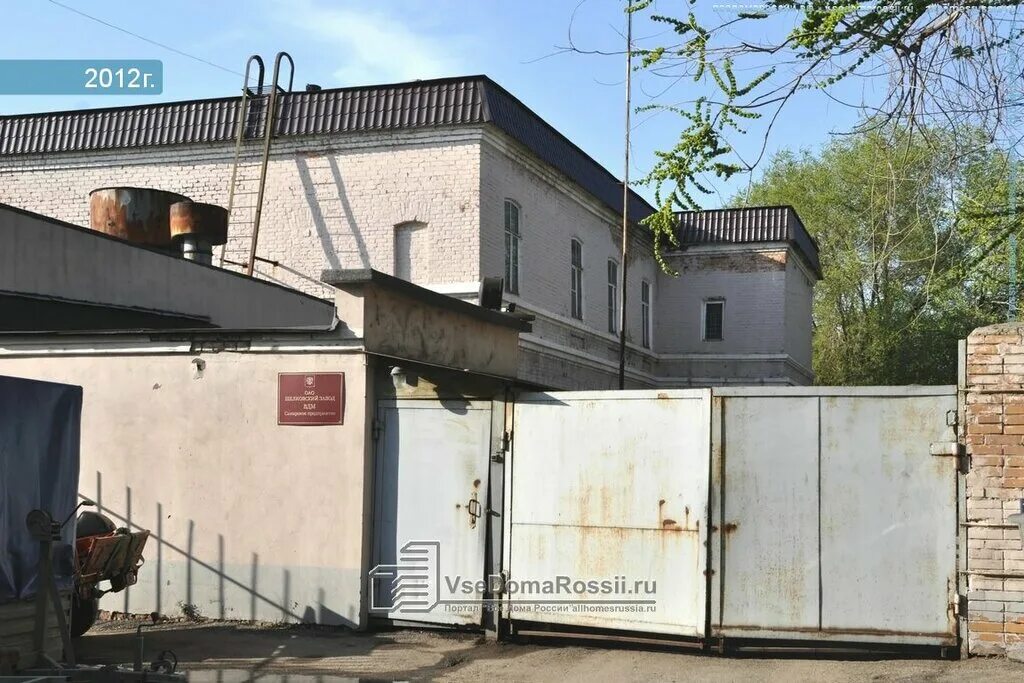 Щелковский завод вторичных драгоценных. Золотой завод щелково. Щелковский завод вторичных драгоценных. Золотой завод щелково. Щелковский завод вторичных драгоценных.