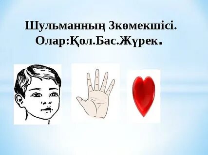 40 жастағы әйелдерге арналған секс