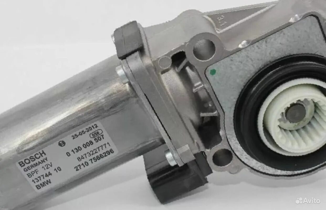 Сервопривод раздатки бмв х5 е70. Сервопривод раздатки бмв х3 е83. Артикул 27607643762. 8. Сервопривод бмв х5 е70.