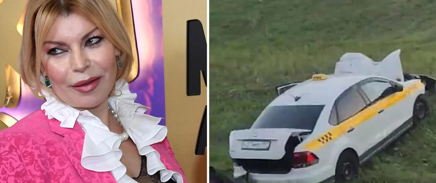 Дэнс попала в аварию. Дэнс попала в аварию. Дэнс попала в аварию. Дэнс попала в аварию. Дэнс попала в аварию.
