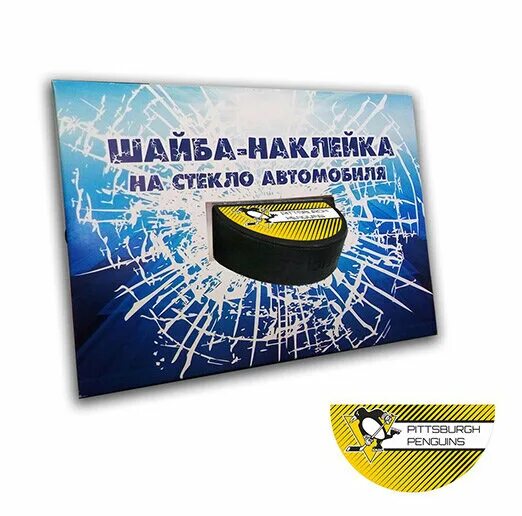 Бейсболка ХК АК БАРС (подростковая) (95414) - купить за 1990.00 руб.