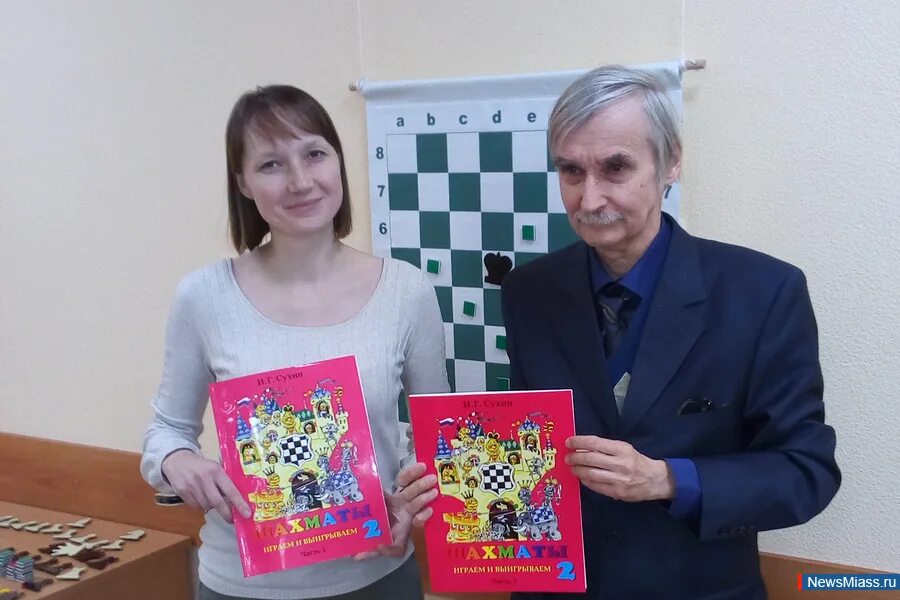 Сухин шахматы школе. Сухин шахматы школе