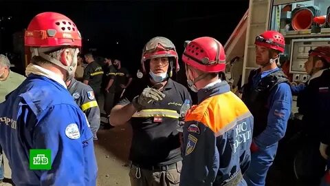 Чрезвычайное реагирование