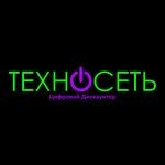 Ул гоголя 39а владивосток