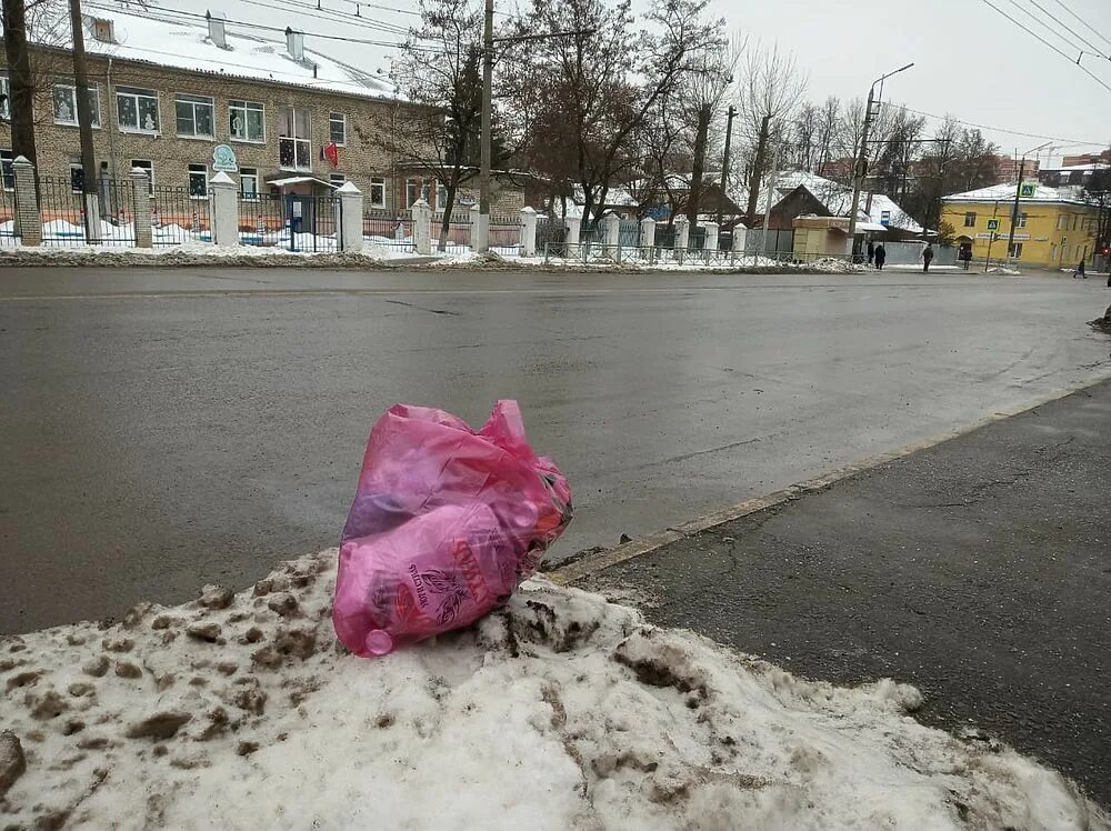 13 января утром. Утро первого января. Утро первого января фулл.