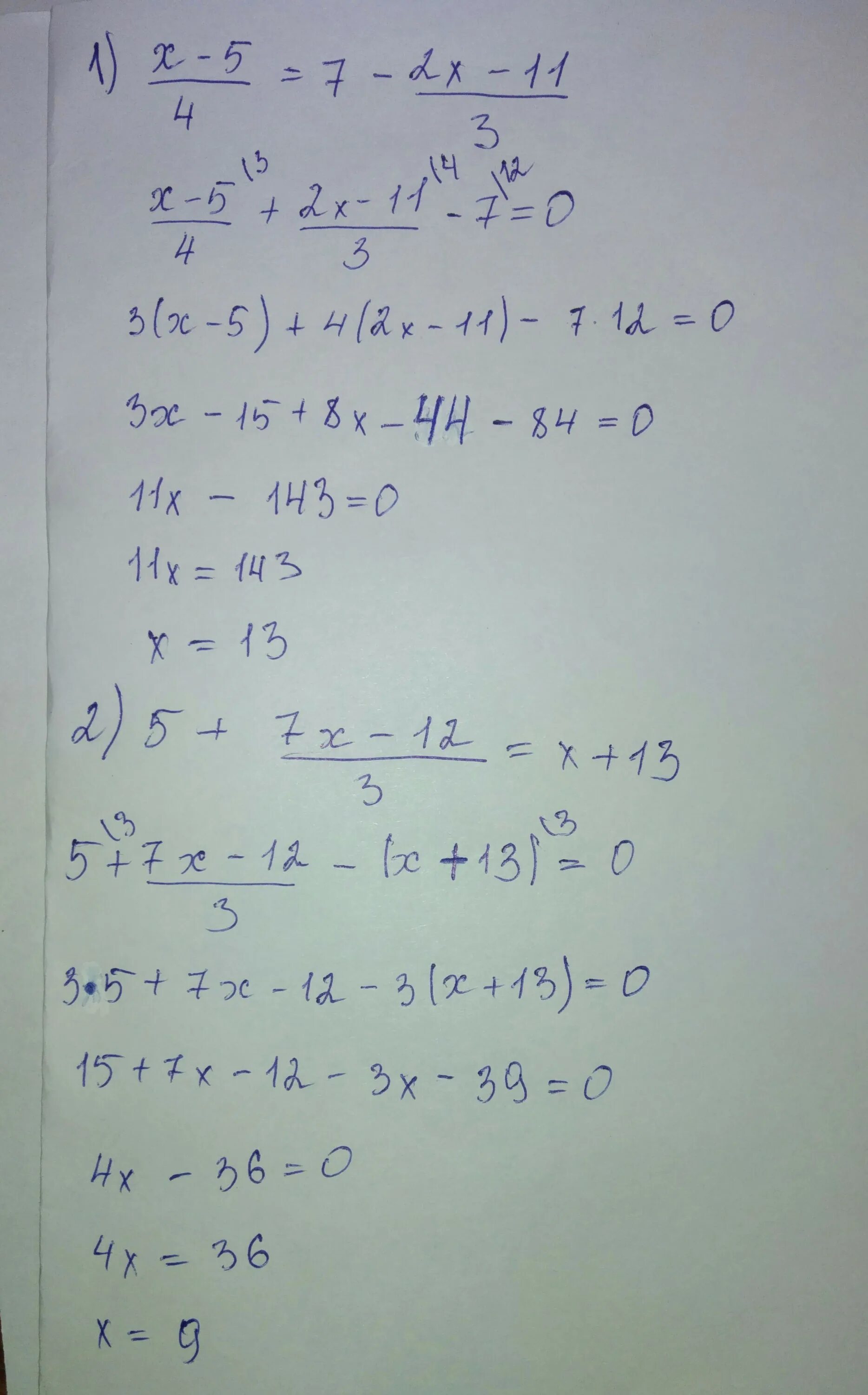 Х+5/4х-5 х+5/3х-11. -7х+13х=13х-7. Найдите корень уравнения х+7=-х. Х/3-2х-5+4х-11-7 1. Корень 11 4x 3