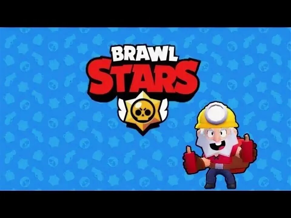 Диномайк в бравл старс. Динамайк brawl stars. Браво старс броубол. Диномайк без фона. Диномайк в бравл старс.