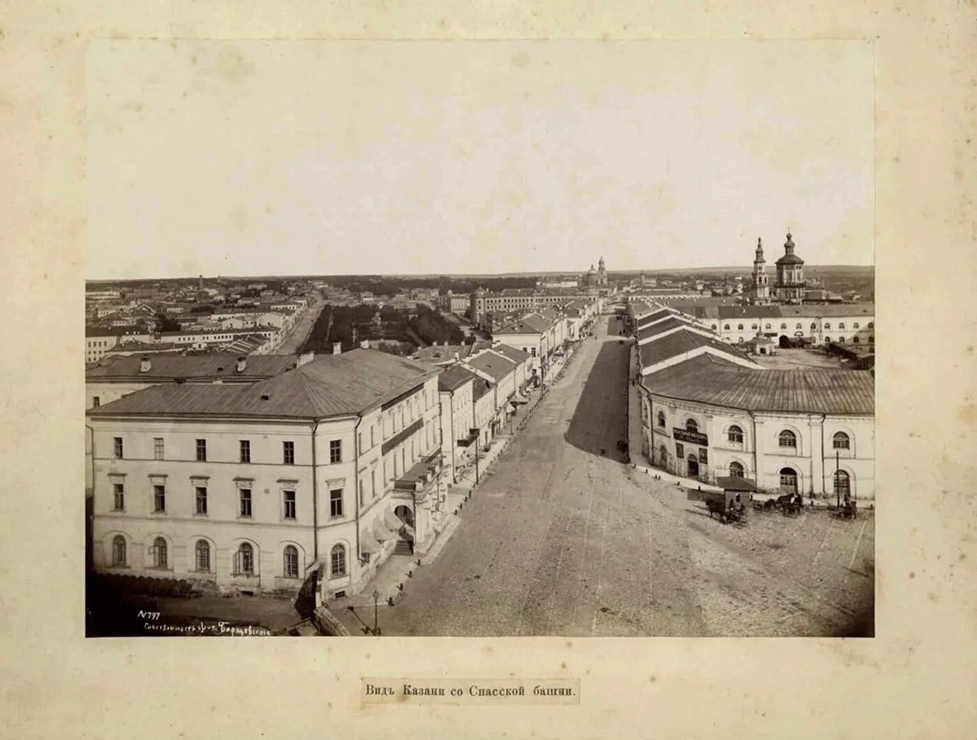 Телефонов казань старый. Казань 1870 года. Старая Казань. Казань 1900 год. Старинная Казань.