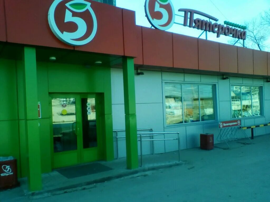 Круглосуточная пятерочка рязань. Круглосуточная пятерочка рязань. Пятерочка около меня. Ул семена середы рязань. Пятерочка рязань.