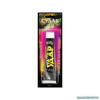 Clean up dual activator