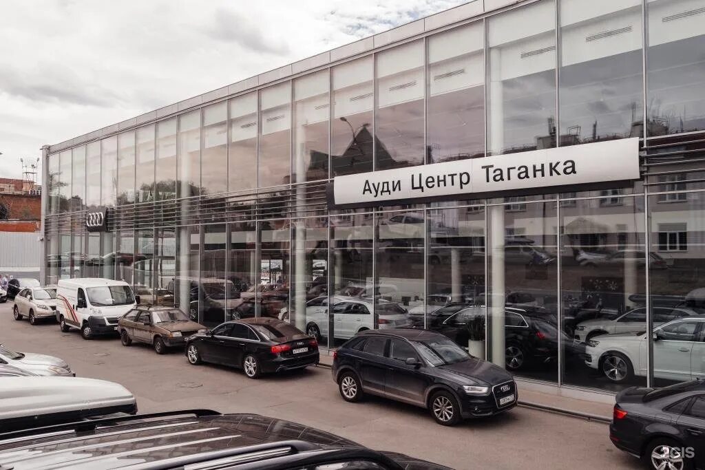 Ауди центр санкт петербург. Ауди центр таганка. ауди таганка официальный дилер. ауди техцентр таганка. асц ауди на таганке.