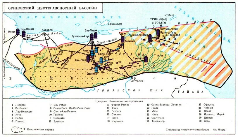 Минеральные ресурсы мира карта. Нефтегазоносные бассейны на шельфе мирового океана. Нефтегазоносные бассейны на шельфе мирового океана. Карта добычи нефти и газа в мире. Нефтегазоносные бассейны на шельфе мирового океана.