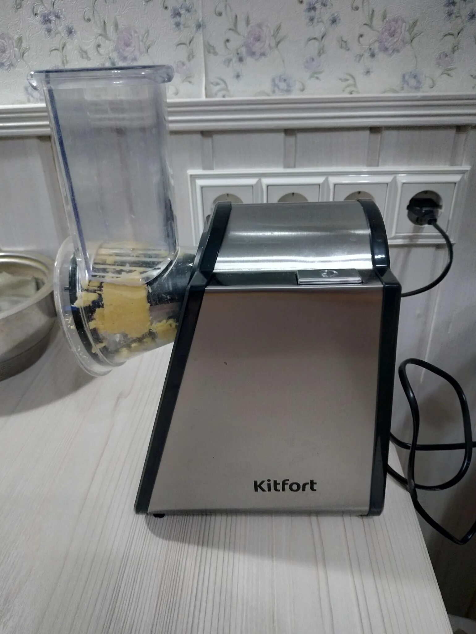 Kitfort kt 1351