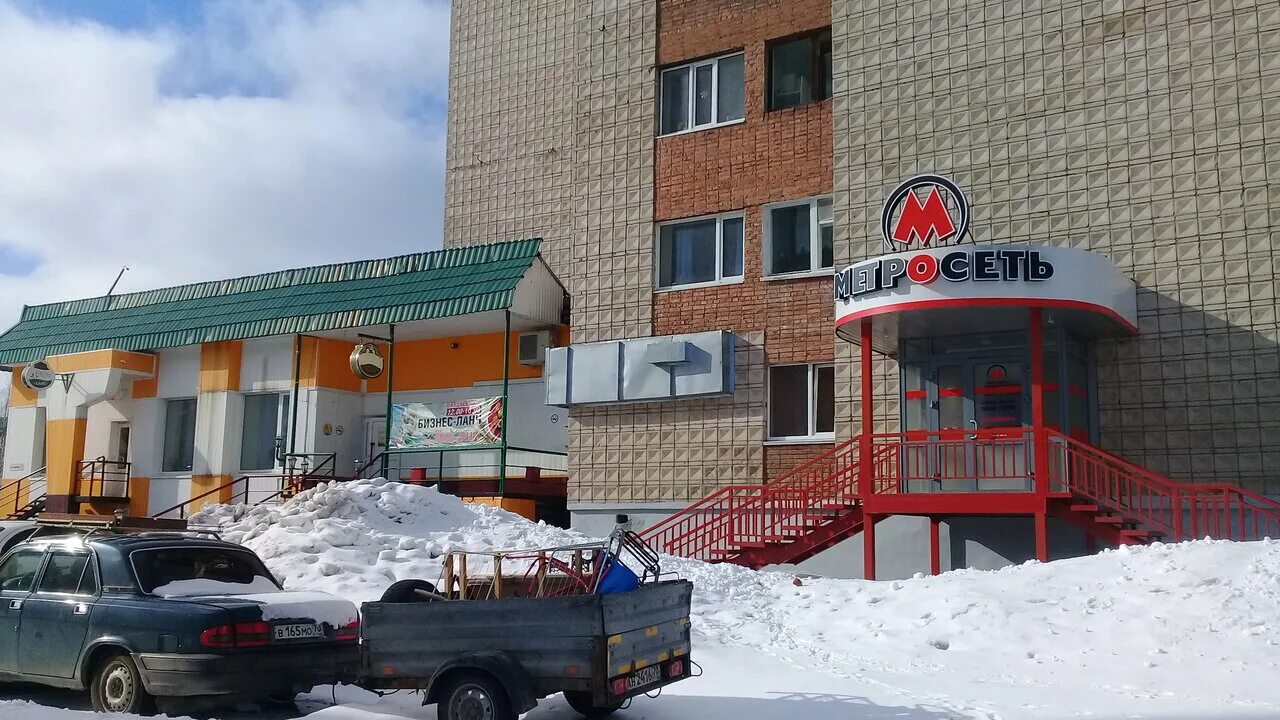 Стрежевой ул строителей. Площадь победы стрежевой томская область. Томская область стрежевой улица строителей. Стрежевой улица строителей 80. Стрежевой ул строителей.