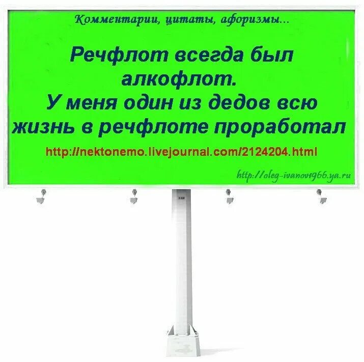 Человек учится на своих ошибках. Умный учится на ошибках. Умные учатся на чужих ошибках а дураки на своих. Умный учится на чужих ошибках дурак. Дурак учится на своих ошибках умный.