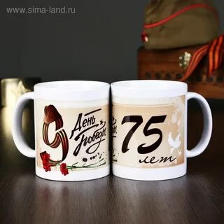 Май кружка