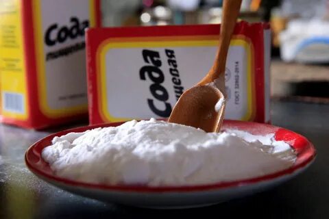 Пищевая сода нейтрализует