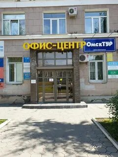 Гагарина 8 1