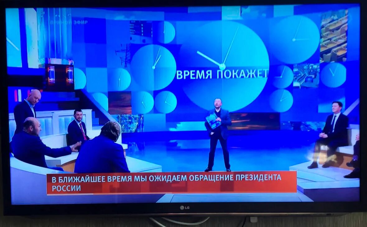 Внимание изменяется стоимость. Что вас ждет в будущем тест гадание. Картинки про похолодание в мае. Время-не-ждет (лондон джек). Левушка смотрит на часы.