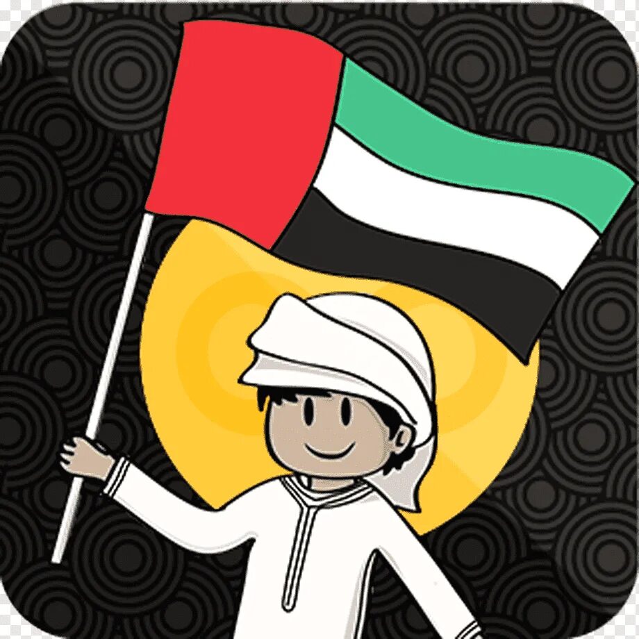 Объединенные арабские на английском. Флаг Объединённых арабских Эмиратов. Флаг Абу Даби. Флаг Абу Даби арабские. United arab Emirates флаг.