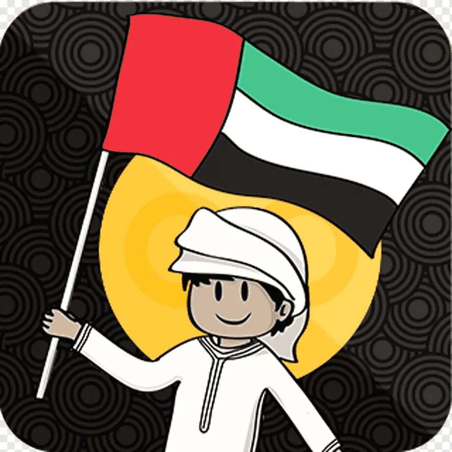 Как выглядит флаг эмиратов. Флаг объединённых арабских эмиратов. united arab emirates флаг. флаг абу даби. эмират абу-даби флаг.