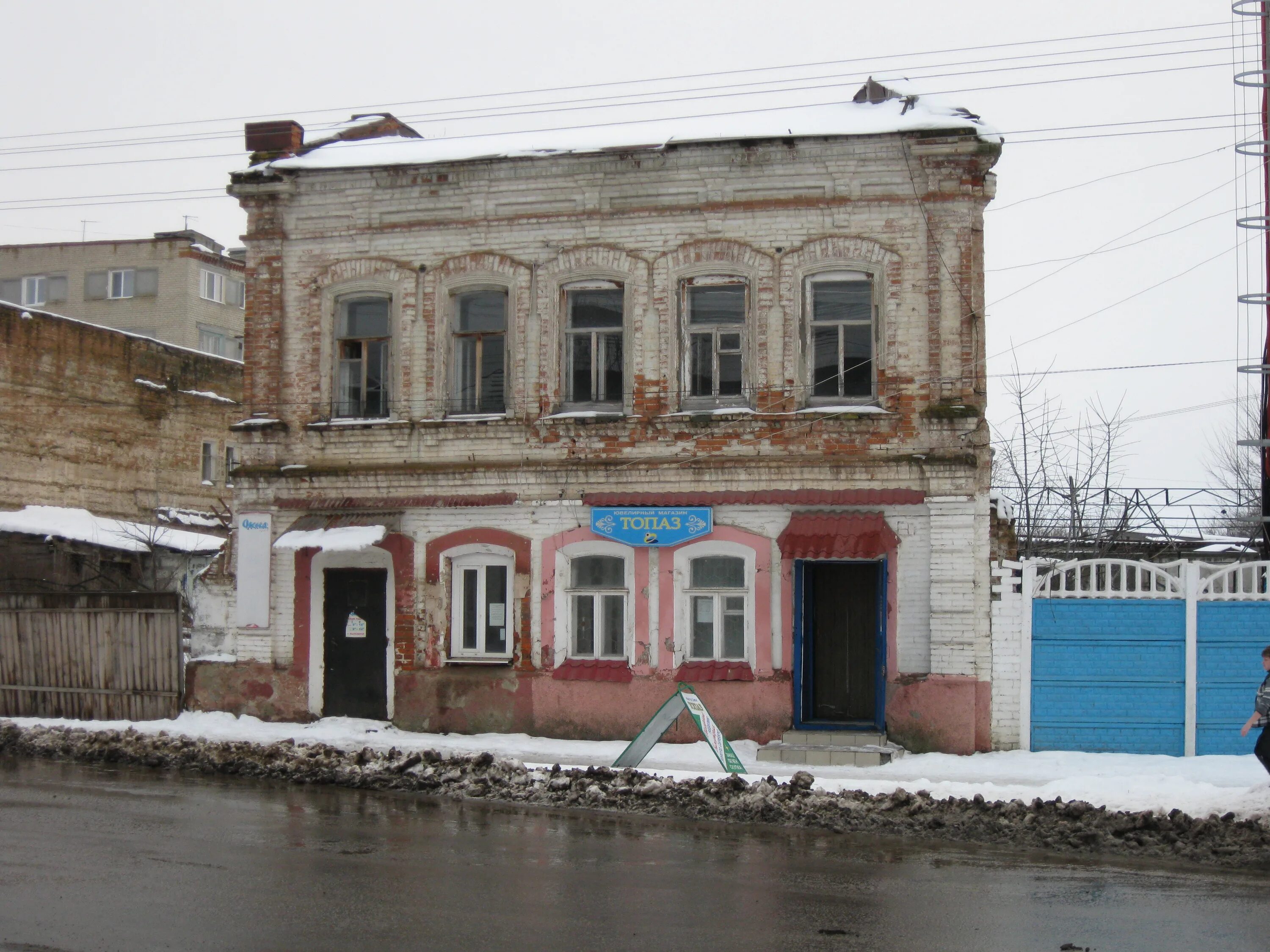 Петровск саратовской сайты. Город Петровск Саратовской области. Саратовская область г Петровск ул. Гоголя д. 36. Улица Московская Петровск Саратовская область.