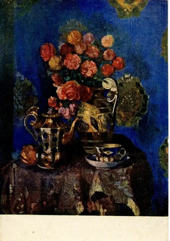 Сапунов николай николаевич 1880-1912. Николай сапунов натюрморт. Презентация натюрморт цветы. Н сапунов натюрморт теплый. Н сапунов натюрморт теплый.