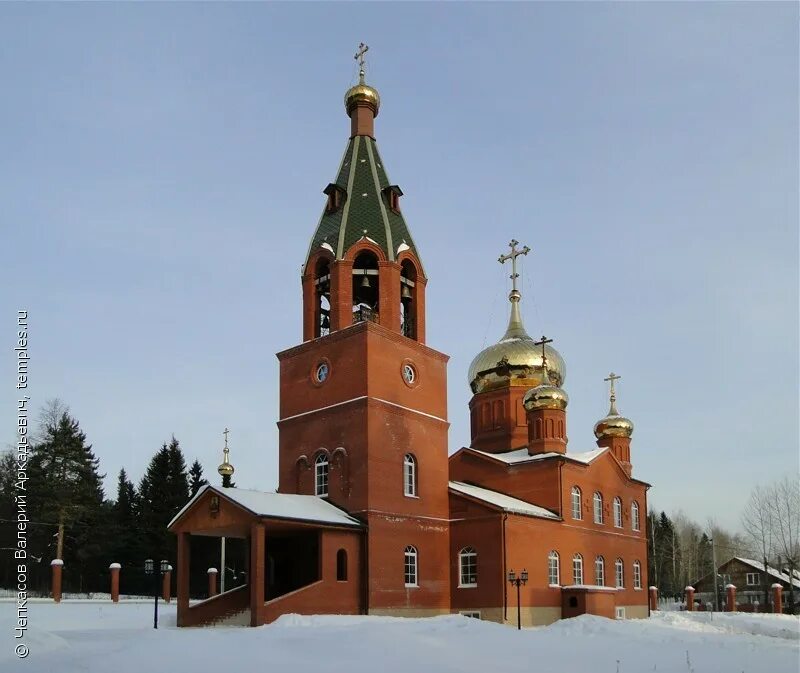 неупиваемая чаша пермь. пермь, ул. храма иконы божией матери «неупиваемая чаша" шахтерск. храм иконы божией матери неупиваемая чаша пермь. храм неупиваемая чаша пермь.