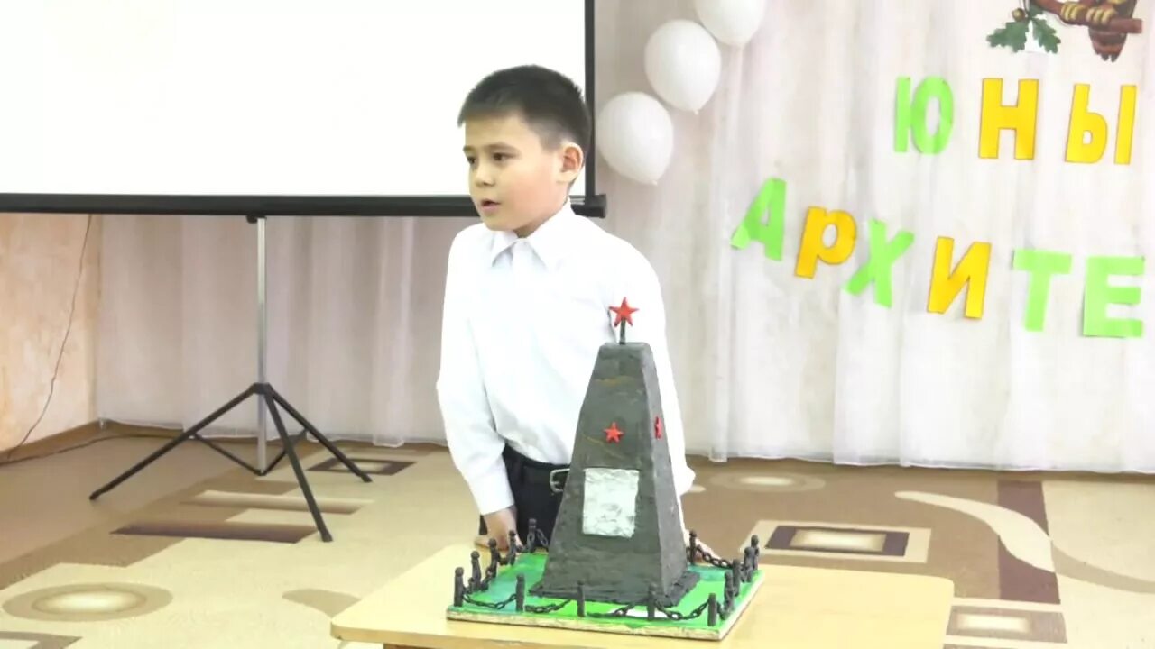 Конкурс юный архитектор. Конкурс юные архитекторы абакана. юный архитектор абакан. юный архитектор абакан фото.
