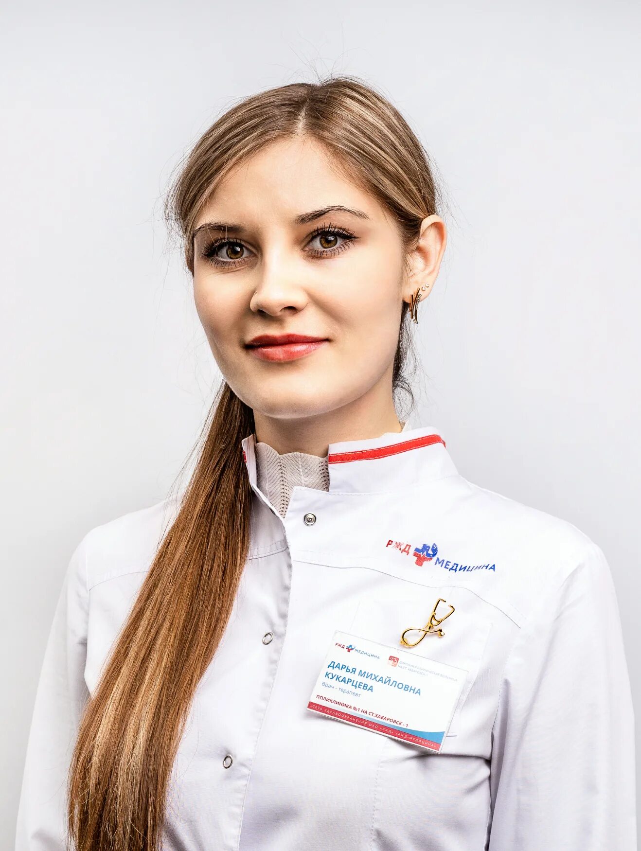 Сколько лет дарье михайловне. Сколько лет дарье михайловне