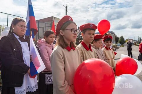 Движение первых пензенская область