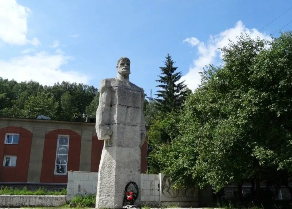 Площадь 3 интернационала
