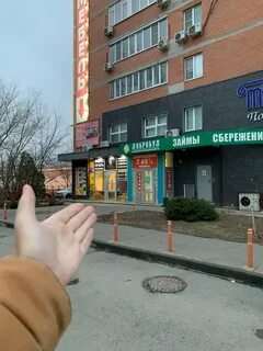 Карты поесть рядом