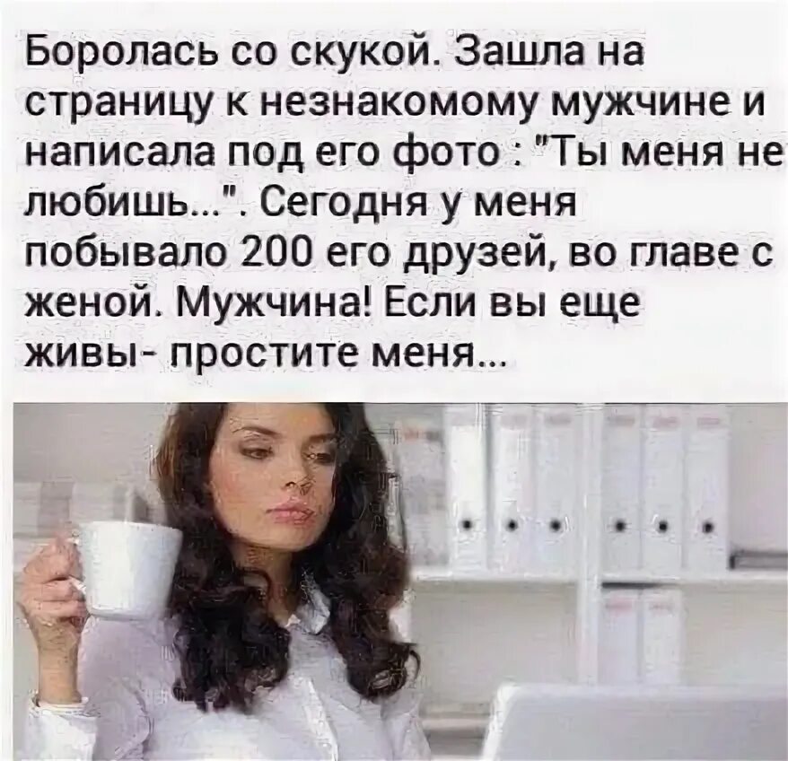 Заходишь на страницу ко мне. Что тебе надо на моей странице картинки. Заходя на мою страницу. Зачем ты заходишь на мою страницу. Ищу волшебника сказочник уже был.