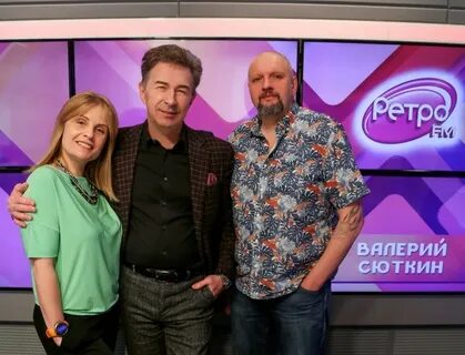 Первый фм