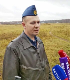 Летчик вертолета предатель