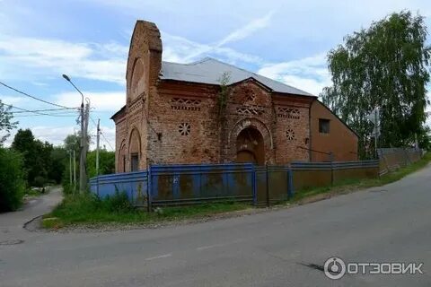 Кашира 3