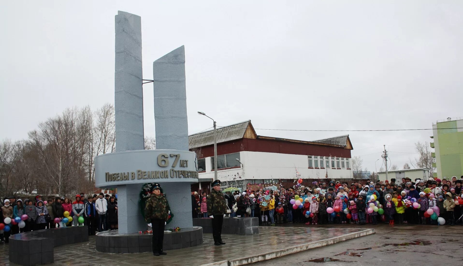 Погода на неделю шарыпово красноярский