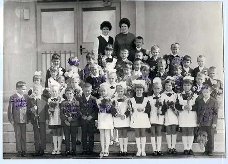 Школа 1971 годов