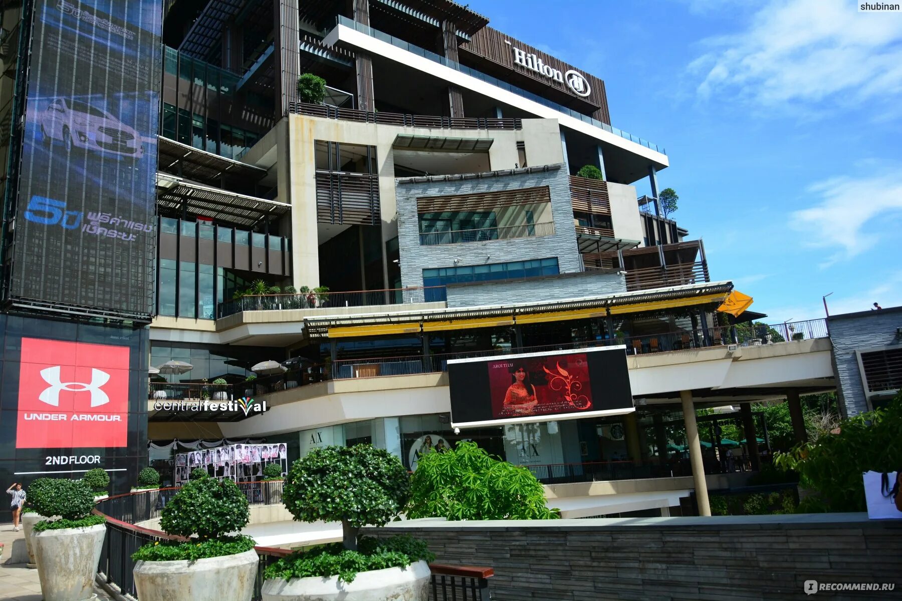 Студия в паттайе. Регента централ резиденция отель паттайя. Паттайя климат. Роял гарден паттайя. Паттайя централ фестиваль торговый центр.