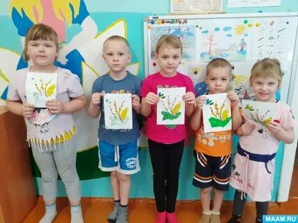 Конспект разновозрастной группы в доу