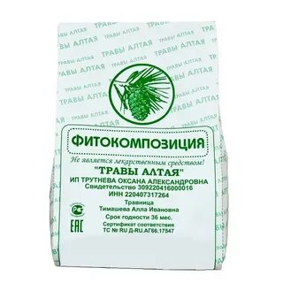Травяной сбор 60
