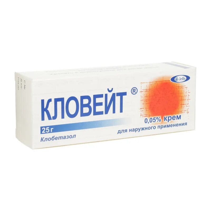 Кловейт мазь д/нар. Прим. 0,05% 25г. Кловейт мазь 25г. Крем клобетазола пропионат 0.05. Кловейт мазь 0,05% 25г.