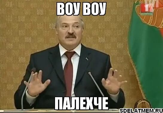 О я я ди каприо однажды в голливуде. Вот он сейчас покажу. Мемы про средневековье. Вот он сейчас покажу. Юмор с животными с надписями.