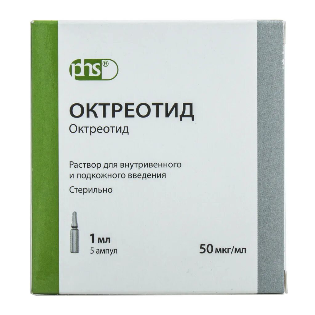 50 мкг в мг. Октреотид р-р 100мкг/мл 1мл n10. Октреотид р-р в/в и п/к введ. 100мкг/мл амп. 1мл №10. Октреотид р-р д/в/в и п/к введ 100мкг/мл 1мл №10. Октреотид р-р 100мкг/мл 1мл №5\.