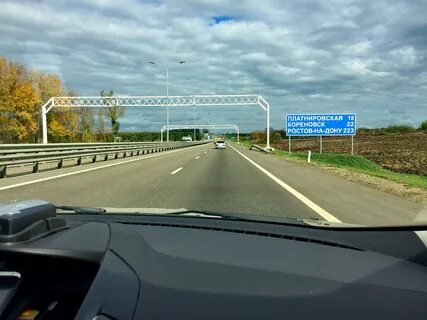Ростов кореновск
