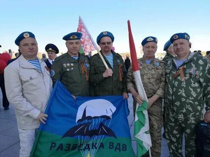 9 мая десантники