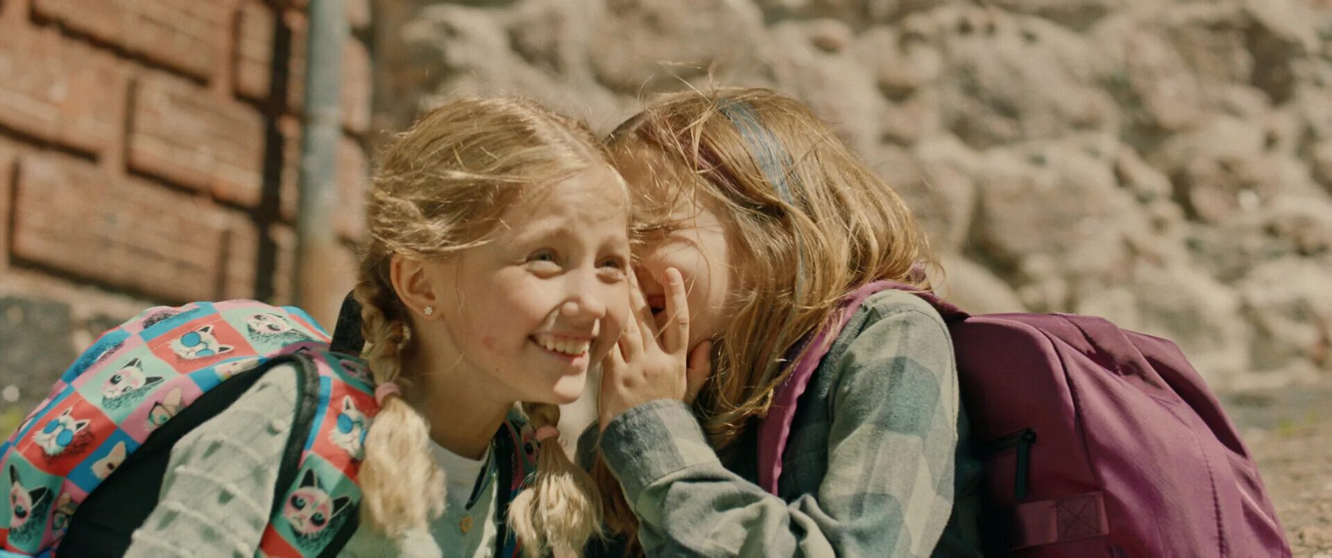 моя ужасная сестра яглыч. моя ужасная сестра 2022. моя ужасная сестра моя фильм. моя ужасная сестра фильм. моя ужасная сестра дата выхода.