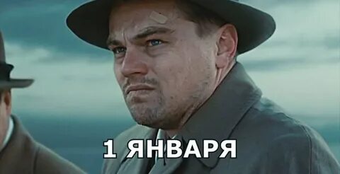 Сейчас будет больше